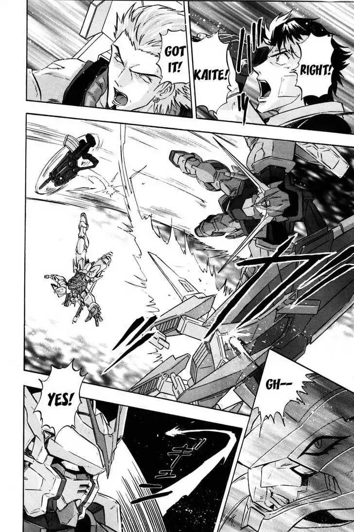 Mobile Suit Gundam SEED Destiny Astray Chapter 3 156